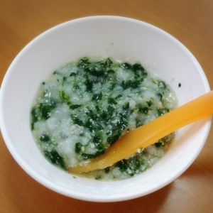 【離乳食】鶏ささみ＆ほうれん草のお粥